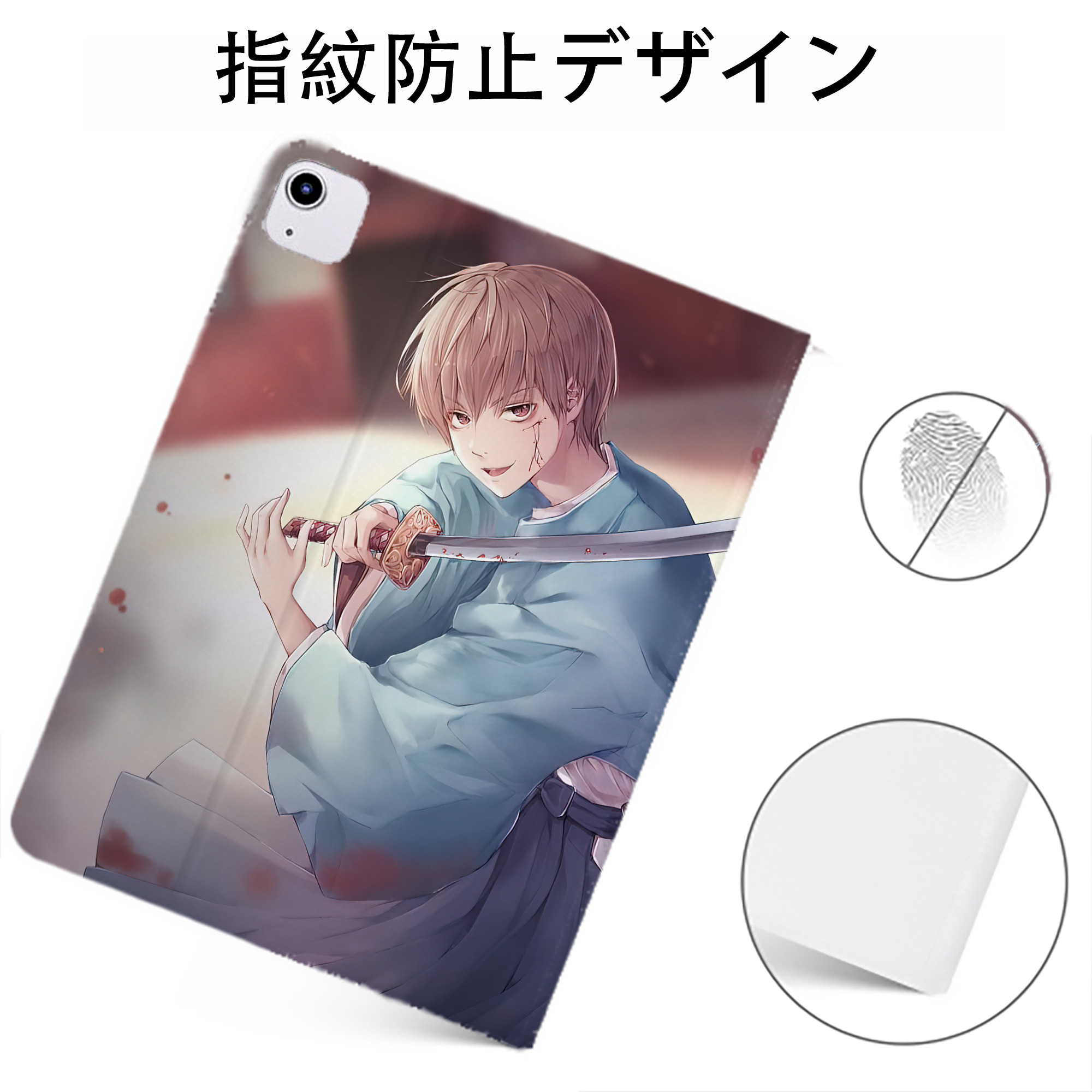 （画像用） ぎんたま 坂田銀時（さかたぎんとき） 神楽 志村新八（しむら しんぱち） GINTAMA Sakata Gintoki Kagura Shimura Shinpachi IPadケース ペンホルダー付き ブックスタイルデザイン